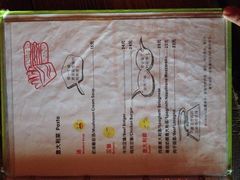 iphone_upload_pic-Helens海伦司小酒馆(红旗南路店)