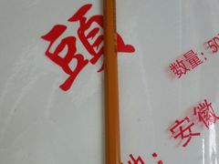 -三原色美术用品专营店(亿达新世界店)