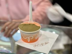 焙茶-Dip in Gelato(富民路店)