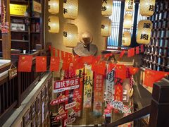 -帝一铭家宴(板塘店)