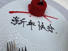 -梧桐