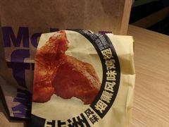 -麦当劳(海岸城店)
