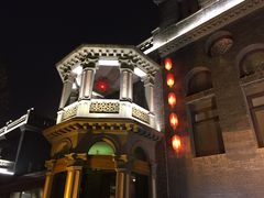 -卫鼎轩·曹公馆(鼓楼店)