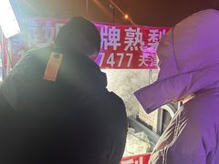 -中环花鸟鱼虫市场