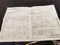 -三越百货(三越银座店)