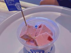 -汴梁徐先生厚切炒酸奶(西街店)