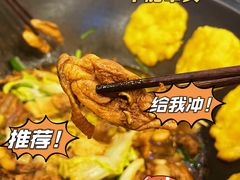 -锅三哥地锅鸡地锅鱼(南京旗舰店)