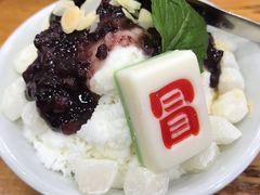 -冒椒火辣(太古里店)
