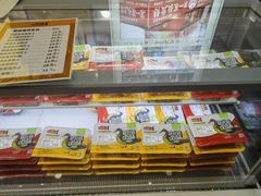 -精武路第一家(吉庆街店)