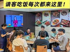 -荣基四海一家·家常菜·海鲜大排档(新安店)