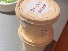 -巴奴毛肚火锅(二七万达店)