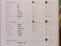 -THE WOODS 简餐 (国贸商城店)