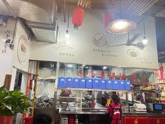 -好灶头妈妈菜·千岛湖土菜地标美食