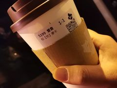 -Tims天好咖啡(长风大悦城店)