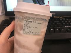 -古茗(中山路钟楼店)
