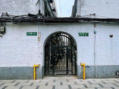 -万寿斋(山阴路店)