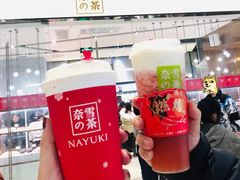 燃爆栗子-奈雪的茶(石家庄万象城店)
