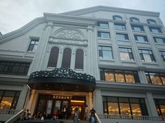 -马克西姆俄罗斯餐厅(通亚街店)