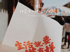 -诗经里