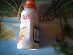 -欧亚超市(站前店)