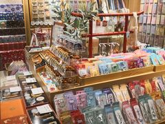 -猫的天空之城概念书店(苏州诚品店)