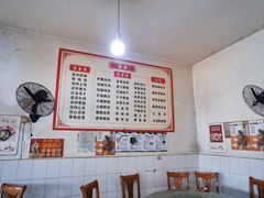 -周师饭店