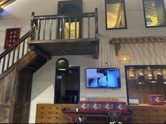 -陕拾叁(袁家村店)