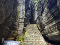 -梭布垭石林景区