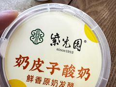 -紫光园·烤鸭(首经贸店)