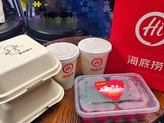 -海底捞火锅(团结桥店)