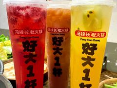 -冯校长老火锅(广州正佳广场店)