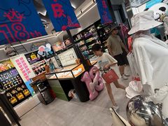 -熊猫屋(宽窄巷子景区店)