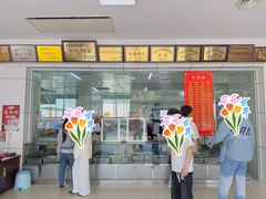 -金丹酱板鸭营业厅(紫缘路店)