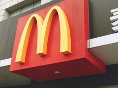 -麦当劳(吴中大道店)