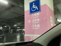 -上海跨国采购会展中心