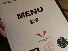 -Arrow Factory Brewing箭厂啤酒