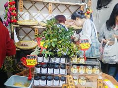 -苏州市吴中区光福窑上花果蜜饯厂