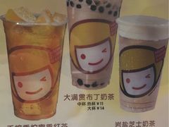-快乐柠檬happylemon(印象城店)