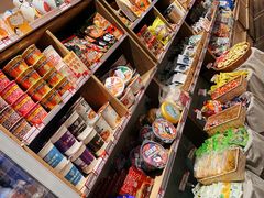 零售区-猫相扑零食杂货铺(欧洲城店)