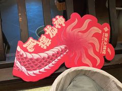 -南京大牌档(中关村领展广场店)