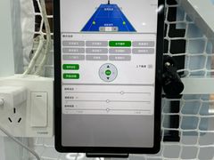 -快乐网球俱乐部(观音桥店)