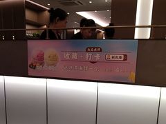 -新乾隆酒楼(帝景园店)