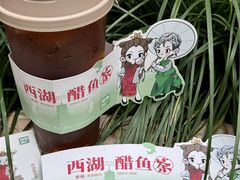 -炖物24章·顺时轻养茶(杭州大厦店)