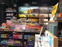 -酷乐潮玩(凯德MALL西直门店)