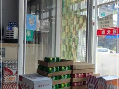 -贤花饭店(城阳店)