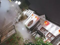 -野渡坡·极致湘菜·庭院餐厅(汉阳店)