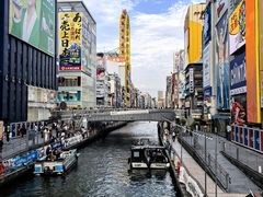 -道顿堀