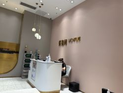 -悦指间美甲美睫美肤