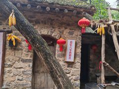 -云丘山景区