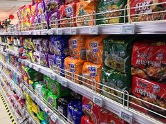 -奥士凯物美(新兴里店)